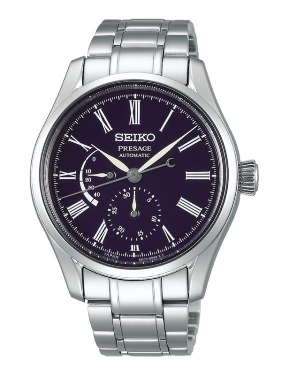 SEIKO PRESAGE CRAFTSMANSHIP SERIES
