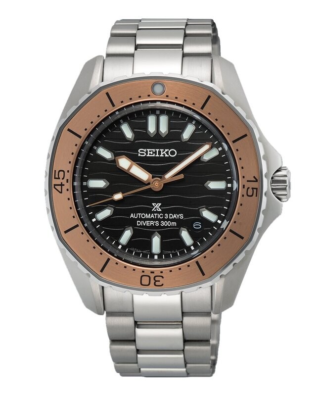 SEIKO PROSPEX MAR COASTLINE 300M